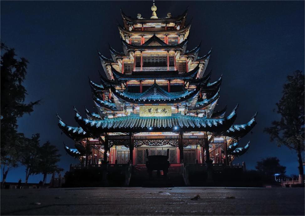 Boutique Of Meditation With Cuisine & Night View, Exit 2 Liujiatai Station Line 9 Chongqing Exterior foto