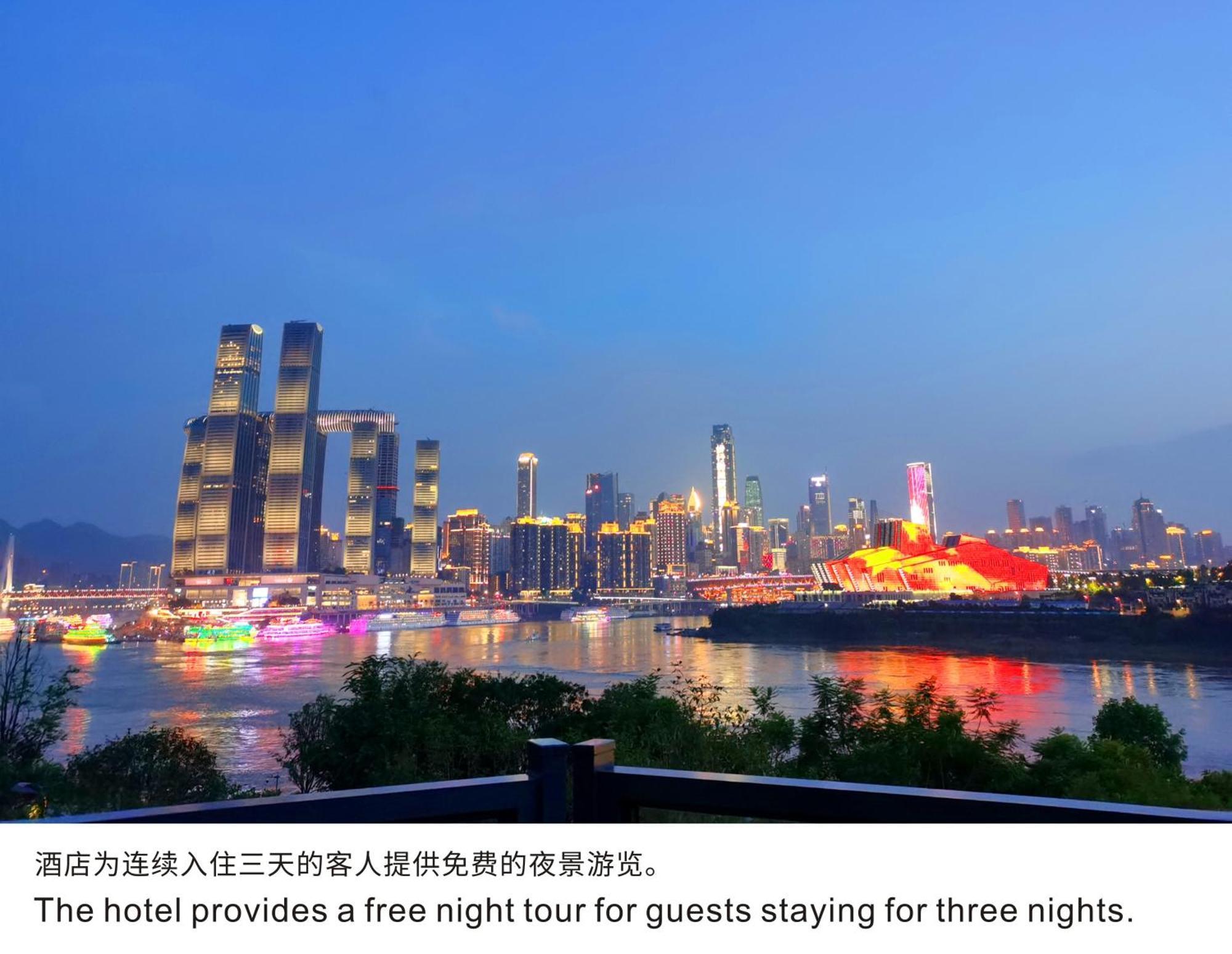Boutique Of Meditation With Cuisine & Night View, Exit 2 Liujiatai Station Line 9 Chongqing Exterior foto